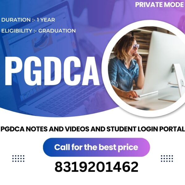 pgdca image